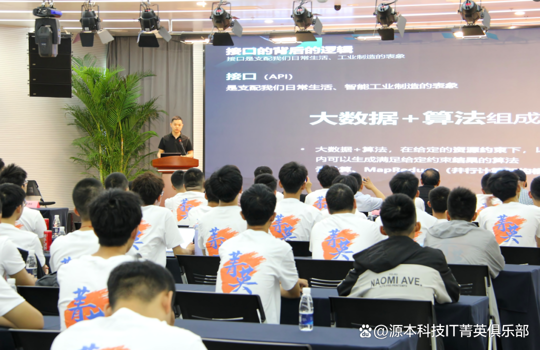 大学生暑期攻略：掌握大数据、云原生与人工智能，引领未来竞争